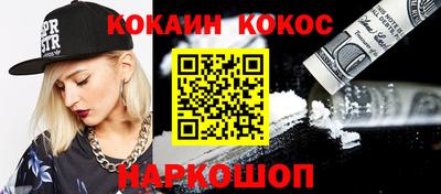 ГАЛЛЮЦИНОГЕННЫЕ ГРИБЫ Ефремов