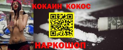 ГАЛЛЮЦИНОГЕННЫЕ ГРИБЫ Ефремов