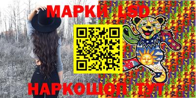 скорость Ижевск