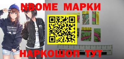 ГАЛЛЮЦИНОГЕННЫЕ ГРИБЫ Ефремов