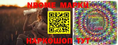 скорость Ижевск