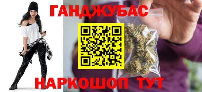 ГАЛЛЮЦИНОГЕННЫЕ ГРИБЫ Ефремов