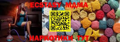ГАЛЛЮЦИНОГЕННЫЕ ГРИБЫ Ефремов