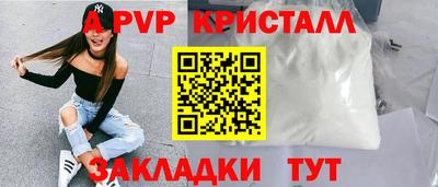 скорость Ижевск