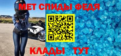 марки nbome Ивантеевка
