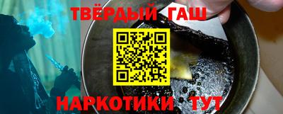 ГАЛЛЮЦИНОГЕННЫЕ ГРИБЫ Ефремов