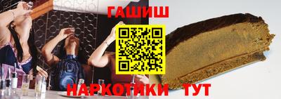 скорость Ижевск