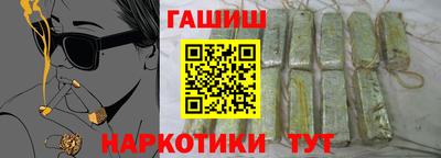 MESCALINE Железногорск