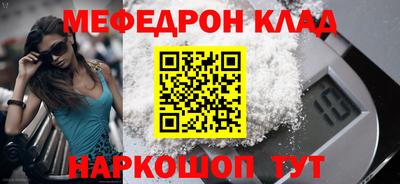 скорость Ижевск