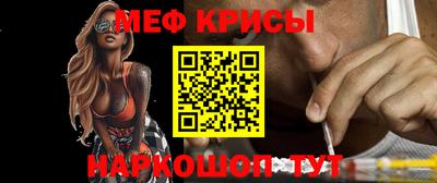 марки nbome Ивантеевка