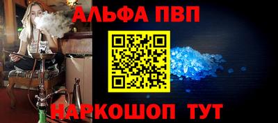 ГАЛЛЮЦИНОГЕННЫЕ ГРИБЫ Ефремов